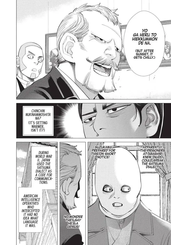 Golden Kamuy Chapter 98 image 09_optimized